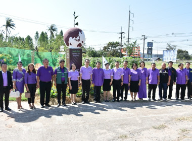 พิธีเปิดงานวันดินโลก ประจำปี 2567 พารามิเตอร์รูปภาพ 10