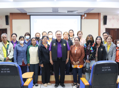 โครงการประชุมเชิงปฏิบัติการส่งเสริมการแปรรูปสินค้าเกษตร ... พารามิเตอร์รูปภาพ 7