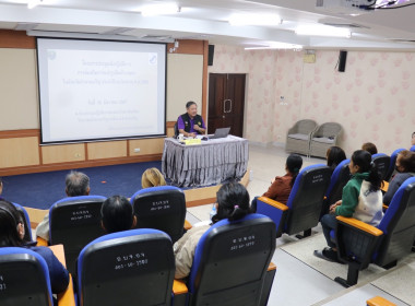 โครงการประชุมเชิงปฏิบัติการส่งเสริมการแปรรูปสินค้าเกษตร ... พารามิเตอร์รูปภาพ 8