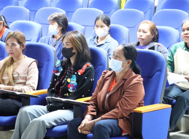 โครงการประชุมเชิงปฏิบัติการส่งเสริมการแปรรูปสินค้าเกษตร ... พารามิเตอร์รูปภาพ 10