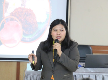 โครงการประชุมเชิงปฏิบัติการส่งเสริมการแปรรูปสินค้าเกษตร ... พารามิเตอร์รูปภาพ 11