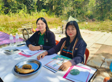 ร่วมประชุมคณะกรรมการดำเนินการสหกรณ์กองทุนสวนยางบ้านคำโพน ... พารามิเตอร์รูปภาพ 4