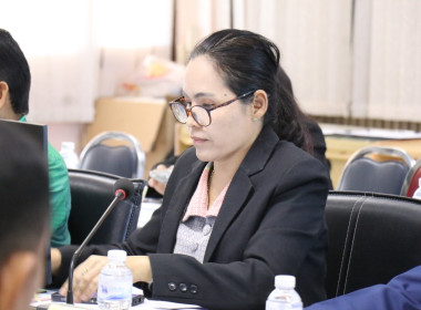 ประชุมคณะทำงานส่งเสริมพัฒนาอาชีพและการตลาดภายใต้คณะอนุกรรมการนโยบายที่ดินจังหวัดอำนาจเจริญ (คทช.จ.อจ.) ... พารามิเตอร์รูปภาพ 4