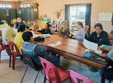 ร่วมประชุมคณะกรรมการดำเนินการสหกรณ์สหกรณ์การเกษตรชานุมาน ... พารามิเตอร์รูปภาพ 2