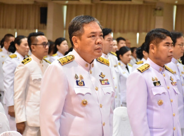 กิจกรรมเนื่องในวันสมเด็จพระเจ้าตากสินมหาราช ประจำปี 2567 พารามิเตอร์รูปภาพ 4
