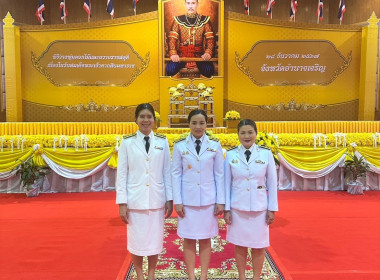 กิจกรรมเนื่องในวันสมเด็จพระเจ้าตากสินมหาราช ประจำปี 2567 พารามิเตอร์รูปภาพ 9