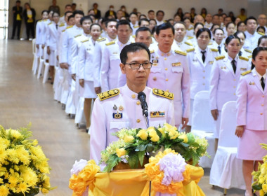 กิจกรรมเนื่องในวันสมเด็จพระเจ้าตากสินมหาราช ประจำปี 2567 พารามิเตอร์รูปภาพ 6