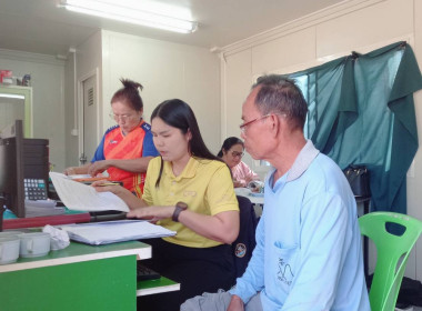 ลงพื้นที่แนะนำ ... พารามิเตอร์รูปภาพ 3