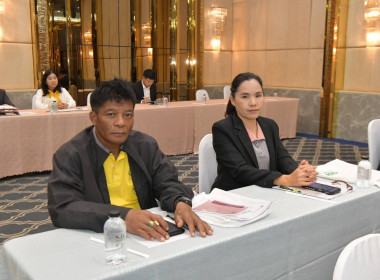 โครงการฝึกอบรมหลักสูตร “พัฒนาทักษะความรู้กฎหมายว่าด้วยสหกรณ์ พารามิเตอร์รูปภาพ 2