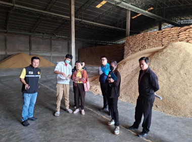 สำนักงานสหกรณ์จังหวัดอำนาจเจริญ ร่วมตรวจสต็อกข้าว พารามิเตอร์รูปภาพ 2