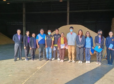 สำนักงานสหกรณ์จังหวัดอำนาจเจริญ ร่วมตรวจสต็อกข้าว พารามิเตอร์รูปภาพ 1