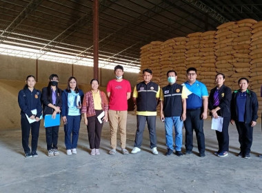 สำนักงานสหกรณ์จังหวัดอำนาจเจริญ ร่วมตรวจสต็อกข้าว พารามิเตอร์รูปภาพ 4
