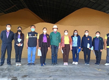 สำนักงานสหกรณ์จังหวัดอำนาจเจริญ ร่วมตรวจสต็อกข้าว พารามิเตอร์รูปภาพ 5