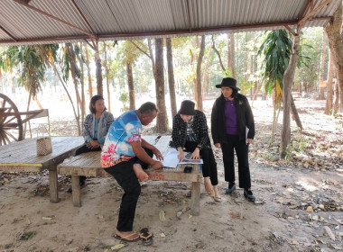 ลงพื้นที่ตรวจสอบการขออนุญาตใช้ที่ดินของนิคมสหกรณ์พนา พารามิเตอร์รูปภาพ 2