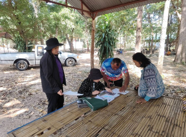 ลงพื้นที่ตรวจสอบการขออนุญาตใช้ที่ดินของนิคมสหกรณ์พนา พารามิเตอร์รูปภาพ 3