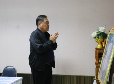 ประชุมประจำเดือนสำนักงานสหกรณ์จังหวัดอำนาจเจริญ ครั้งที่ ... พารามิเตอร์รูปภาพ 3