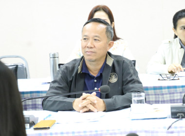 ประชุมประจำเดือนสำนักงานสหกรณ์จังหวัดอำนาจเจริญ ครั้งที่ ... พารามิเตอร์รูปภาพ 13