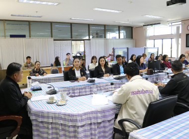 ประชุมประจำเดือนสำนักงานสหกรณ์จังหวัดอำนาจเจริญ ครั้งที่ ... พารามิเตอร์รูปภาพ 18