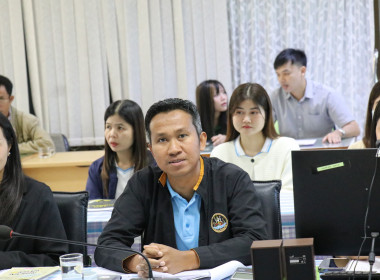 ประชุมประจำเดือนสำนักงานสหกรณ์จังหวัดอำนาจเจริญ ครั้งที่ ... พารามิเตอร์รูปภาพ 19