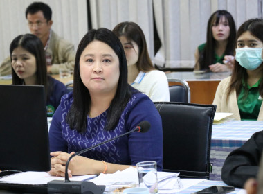ประชุมประจำเดือนสำนักงานสหกรณ์จังหวัดอำนาจเจริญ ครั้งที่ ... พารามิเตอร์รูปภาพ 15