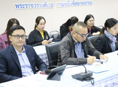 ประชุมประจำเดือนสำนักงานสหกรณ์จังหวัดอำนาจเจริญ ครั้งที่ ... พารามิเตอร์รูปภาพ 22