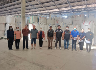 สำนักงานสหกรณ์จังหวัดอำนาจเจริญ ร่วมตรวจสต็อกข้าว พารามิเตอร์รูปภาพ 5