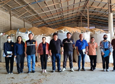 สำนักงานสหกรณ์จังหวัดอำนาจเจริญ ร่วมตรวจสต็อกข้าว พารามิเตอร์รูปภาพ 8