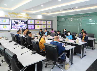 ประชุมผู้ตรวจราชการกระทรวงเกษตรและสหกรณ์ ครั้งที่ 5/2568 พารามิเตอร์รูปภาพ 4
