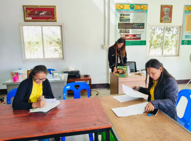 เข้าตรวจเยี่ยมแนะนำการดำเนินธุรกิจของสหกรณ์ พารามิเตอร์รูปภาพ 4