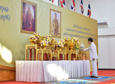 กิจกรรมเฉลิมพระเกียรติพระบาทสมเด็จพระเจ้าอยู่หัว พารามิเตอร์รูปภาพ 2