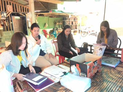 ตรวจการสหกรณ์กองทุนสวนยางบ้านนาห้วยทราย จำกัด พารามิเตอร์รูปภาพ 1