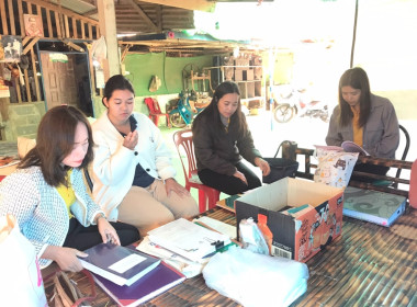 ตรวจการสหกรณ์กองทุนสวนยางบ้านนาห้วยทราย จำกัด พารามิเตอร์รูปภาพ 1