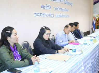 จังหวัดอำนาจเจริญ อนุมัติเงินกู้กองทุนพัฒนาสหกรณ์ จำนวน 4.7 ... พารามิเตอร์รูปภาพ 7