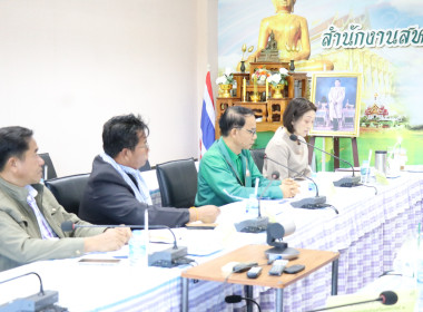 จังหวัดอำนาจเจริญ อนุมัติเงินกู้กองทุนพัฒนาสหกรณ์ จำนวน 4.7 ... พารามิเตอร์รูปภาพ 5