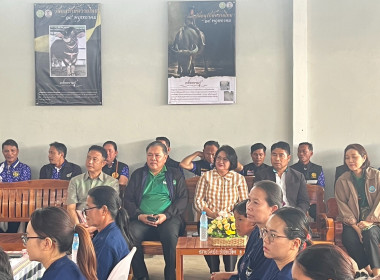 ร่วมต้อนรับและให้ข้อมูลแก่คณะทำงานคัดเลือกเกษตรกร ... พารามิเตอร์รูปภาพ 2