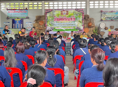 ร่วมต้อนรับและให้ข้อมูลแก่คณะทำงานคัดเลือกเกษตรกร ... พารามิเตอร์รูปภาพ 4
