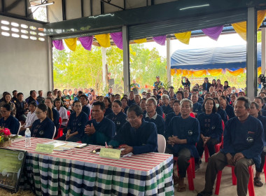 ร่วมต้อนรับและให้ข้อมูลแก่คณะทำงานคัดเลือกเกษตรกร ... พารามิเตอร์รูปภาพ 6