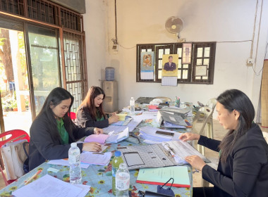 ตรวจการสหกรณ์การเกษตรผู้ผลิตหม่อนไหม จำกัด พารามิเตอร์รูปภาพ 6
