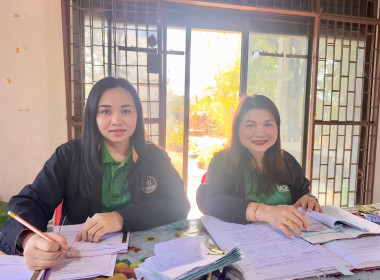 ตรวจการสหกรณ์การเกษตรผู้ผลิตหม่อนไหม จำกัด พารามิเตอร์รูปภาพ 2