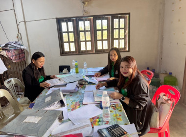 ตรวจการสหกรณ์การเกษตรผู้ผลิตหม่อนไหม จำกัด พารามิเตอร์รูปภาพ 1