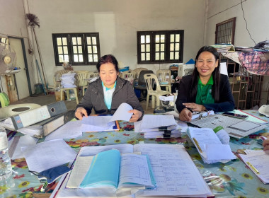 ตรวจการสหกรณ์การเกษตรผู้ผลิตหม่อนไหม จำกัด พารามิเตอร์รูปภาพ 4