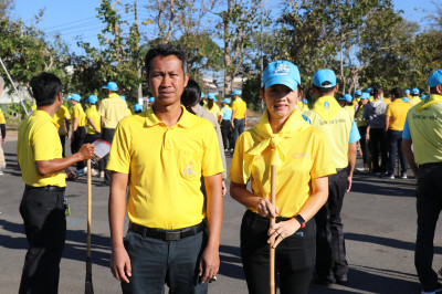 กิจกรรมจิตอาสาพัฒนาในโอกาสวันสำคัญของชาติไทย พารามิเตอร์รูปภาพ 1