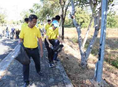 กิจกรรมจิตอาสาพัฒนาในโอกาสวันสำคัญของชาติไทย พารามิเตอร์รูปภาพ 7