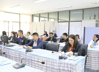 การประชุมเตรียมการจัดงานวันสหกรณ์แห่งชาติ จังหวัดอำนาจเจริญ ... พารามิเตอร์รูปภาพ 9
