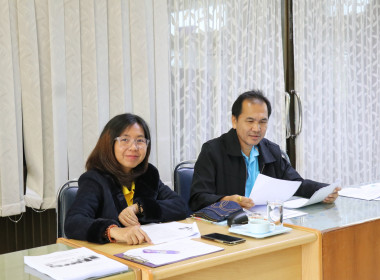 การประชุมเตรียมการจัดงานวันสหกรณ์แห่งชาติ จังหวัดอำนาจเจริญ ... พารามิเตอร์รูปภาพ 15