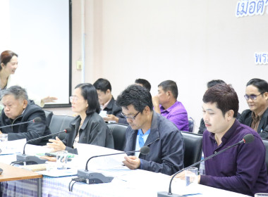 การประชุมเตรียมการจัดงานวันสหกรณ์แห่งชาติ จังหวัดอำนาจเจริญ ... พารามิเตอร์รูปภาพ 18