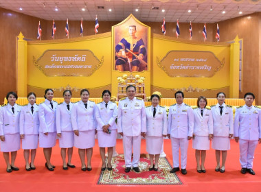งานรัฐพิธีวันสมเด็จพระนเรศวรมหาราช (วันยุทธหัตถี) ประจำปี ... พารามิเตอร์รูปภาพ 4