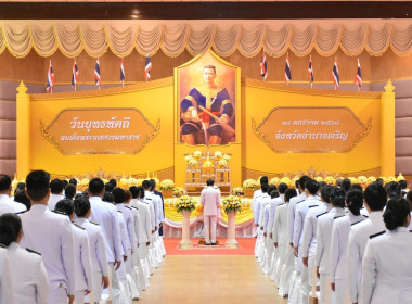 งานรัฐพิธีวันสมเด็จพระนเรศวรมหาราช (วันยุทธหัตถี) ประจำปี ... พารามิเตอร์รูปภาพ 8