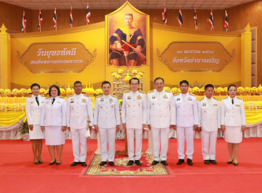 งานรัฐพิธีวันสมเด็จพระนเรศวรมหาราช (วันยุทธหัตถี) ประจำปี ... พารามิเตอร์รูปภาพ 9