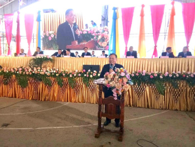 ประชุมใหญ่สามัญประจำปี 2567 สหกรณ์ออมทรัพย์ครู จำกัด พารามิเตอร์รูปภาพ 1
